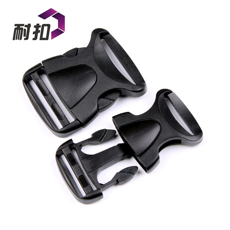 供應(yīng)商廠家現(xiàn)貨直銷(xiāo)環(huán)保箱包扣具 塑料插扣 汽車(chē)坐墊扣