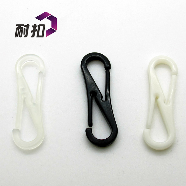 東莞耐扣廠家直銷現(xiàn)貨發(fā)財(cái)扣 8字扣塑料手套配件扣滿千包郵