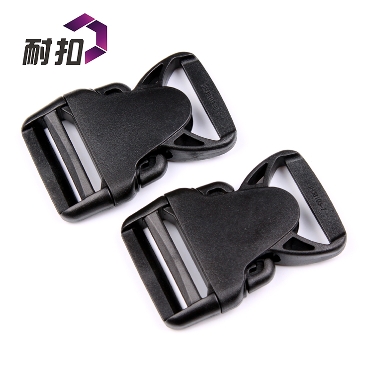 滿千郵包廠家直銷東莞耐扣箱包插扣塑料配件環(huán)?？劬呦? longdesc=