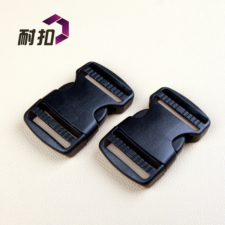 東莞耐扣廠家直銷塑料配件環(huán)保扣具箱箱包插扣滿千郵包