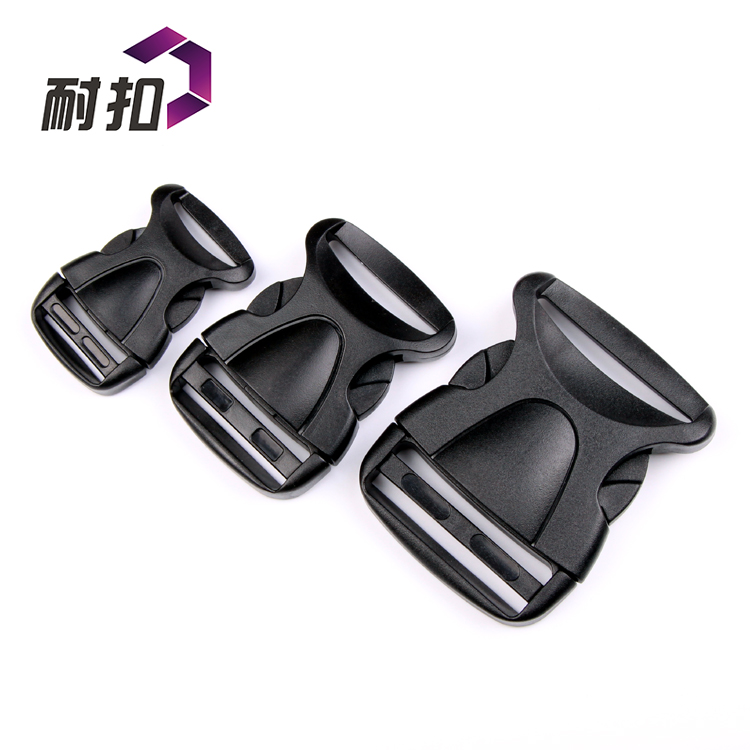 東莞耐扣廠家直銷塑料配件環(huán)?？劬呦浒蹇蹪M千郵包