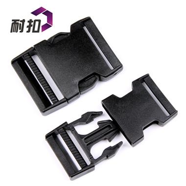 廠家現(xiàn)貨直銷塑膠配件 插扣 箱包扣具