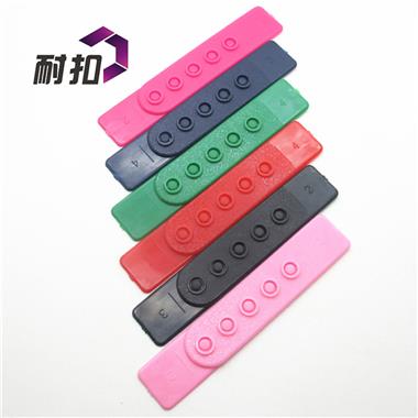 東莞廠家大量現貨直銷環(huán)保五孔帽扣 七孔排扣 塑膠帽尾扣