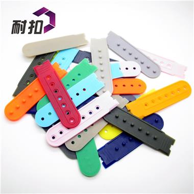 廠家直銷多顏色帽扣 七孔我排扣 塑料調節(jié)扣現貨