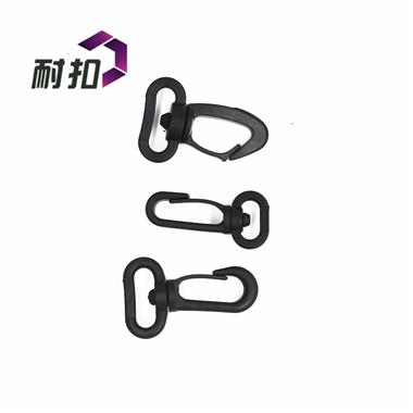 塑料鉤扣 東莞廠家大量生產銷售 箱包配件 注塑環(huán)?？劬?現貨